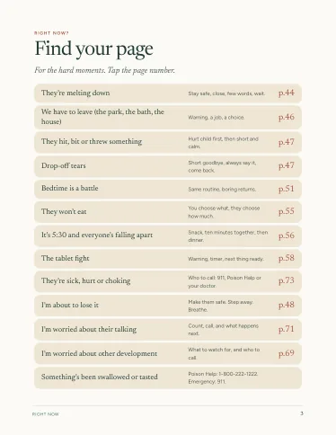 Sample page: Right now? The page for hard moments