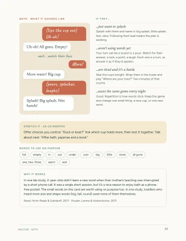 Sample page: Bath: what it sounds like, and what to do when it goes sideways